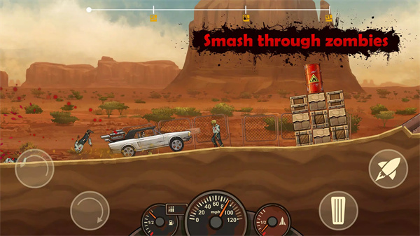 战车撞僵尸地牢辅助菜单