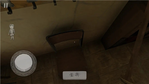 疯狂修女内置MOD菜单版通关攻略截图5