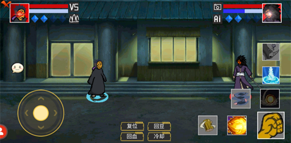 像素火影内置MOD菜单汉化