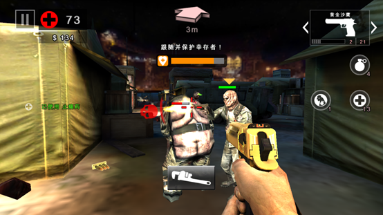 死亡扳机2内置MOD菜单版游戏攻略2