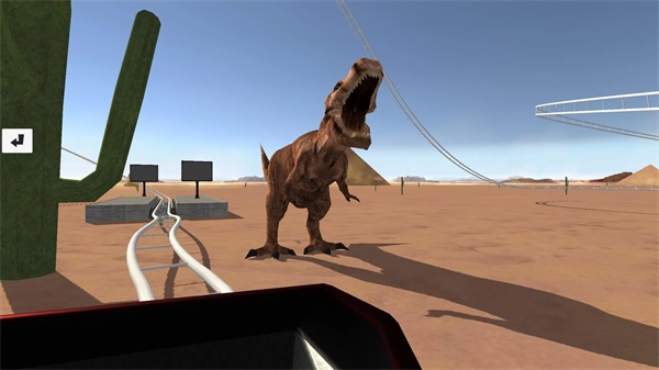 过山车之星新版本