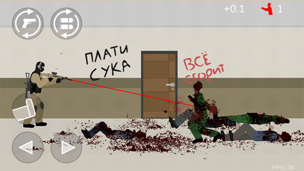 射杀僵尸防御(MOD菜单)