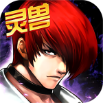 拳皇97风云再起内置MOD版