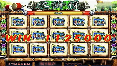 街机水浒传全盘龙手机破解版
