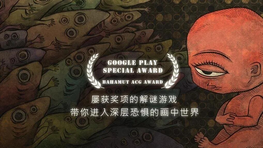 人生画廊免费版免门票版