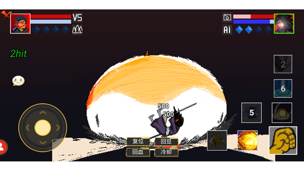 像素火影游戏攻略5