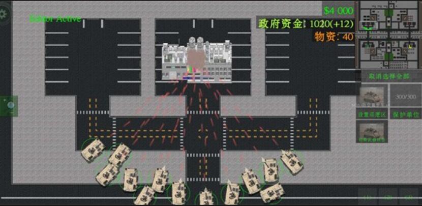 铁锈战争封锁区5.2模组汉化版