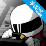 fr传奇mod兰博基尼整合包