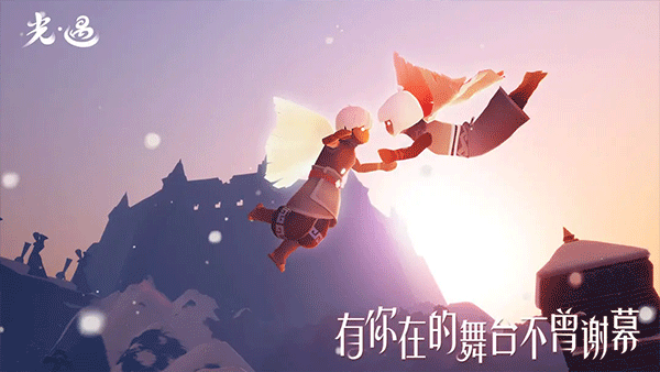 光遇全物品北觅版