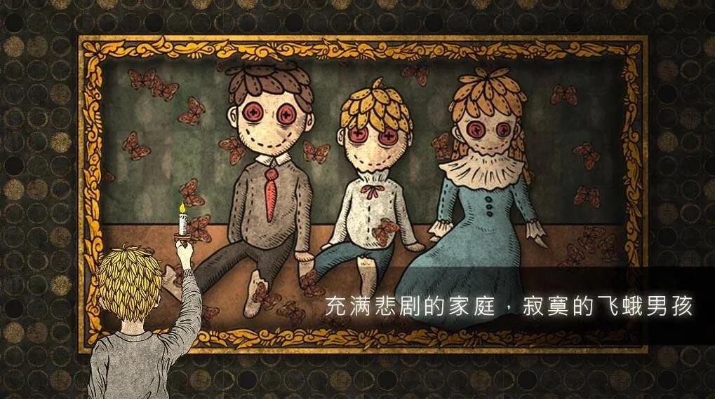 人生画廊免费版免门票版