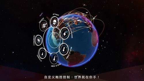 先发制人汉化版2026