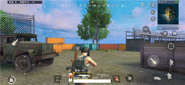 生存小队内置MOD菜单版游戏攻略6