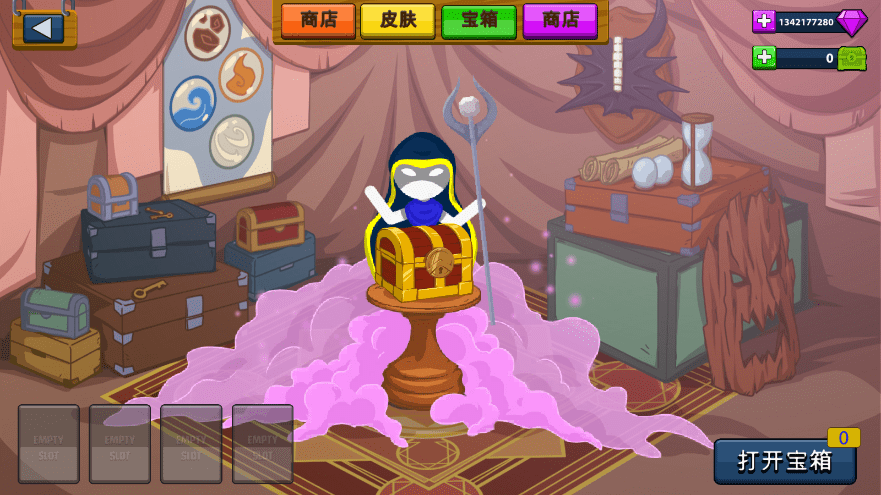 火柴人战争遗产无敌版汉化版