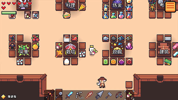 浮岛物语手机版中文版免费版