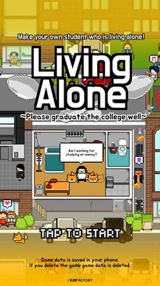 挺进地牢手机版