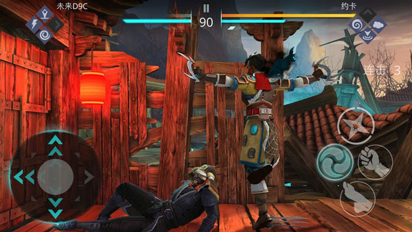 暗影格斗3官方正版