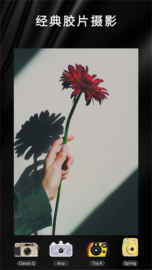 OldRoll复古胶片相机免费