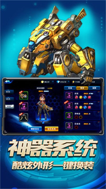 全民枪神边境王者手游免费