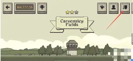 该死的混蛋内置作弊菜单版如何解锁武器