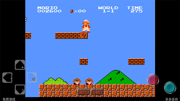 超级玛丽怀旧版游戏
