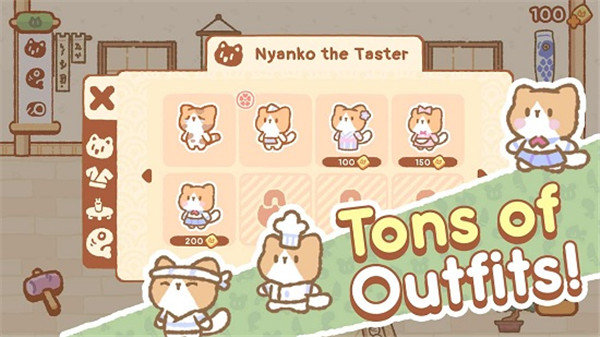 小熊寿司吧最新版