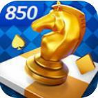 850版本官方最新版