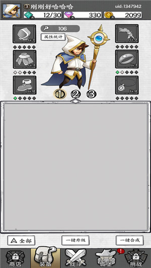 国王指意内置菜单MOD