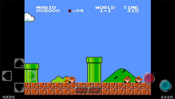 超级玛丽怀旧版游戏