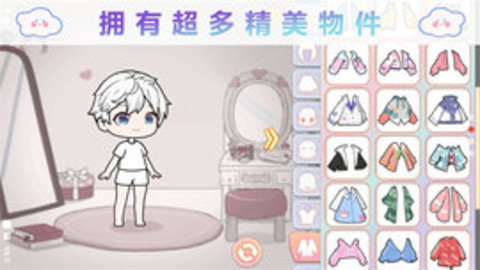 优优的换装娃娃校园生活中文版