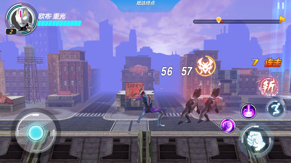 奥特曼之格斗超人游戏免广告版