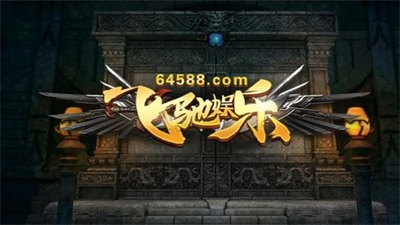 飞驰棋牌官方网站