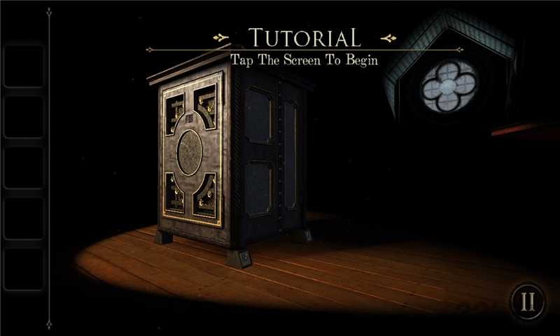 未上锁的房间免费完整版