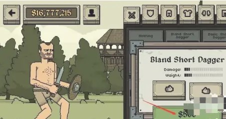 该死的混蛋内置作弊菜单版如何解锁武器3