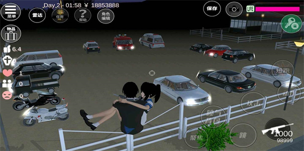 樱花校园模拟器1.039.73免广告