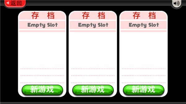 老爹冷饮店无限金钱汉化版