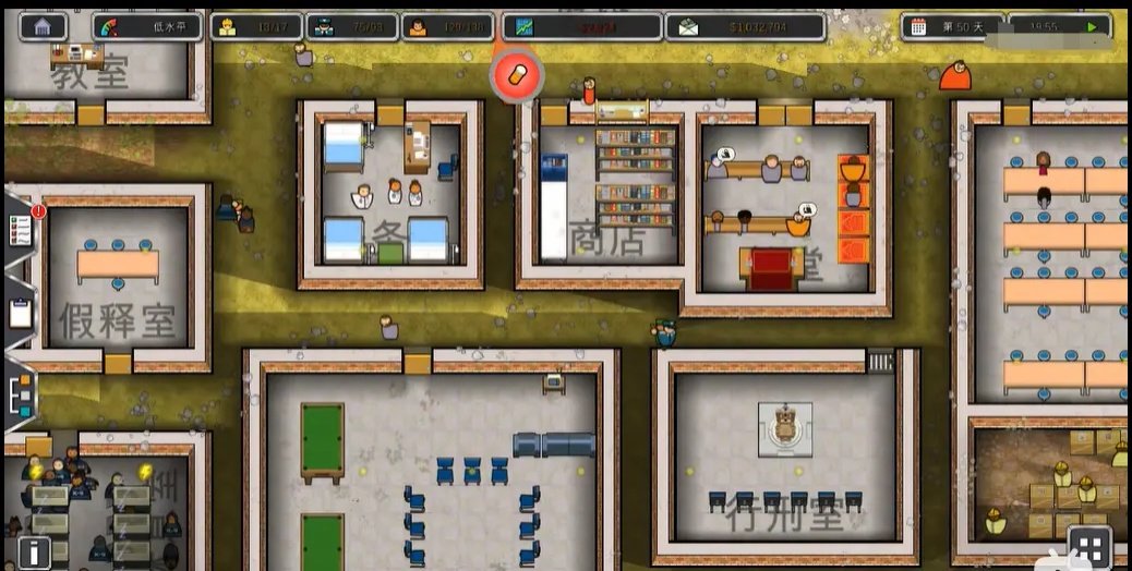 监狱建筑师汉化版免费