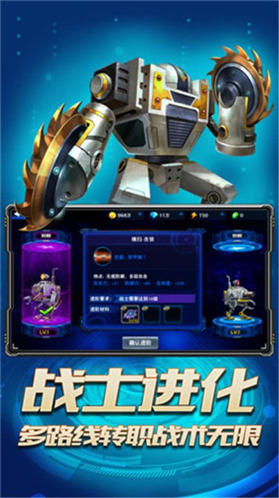 全民枪神边境王者手游免费