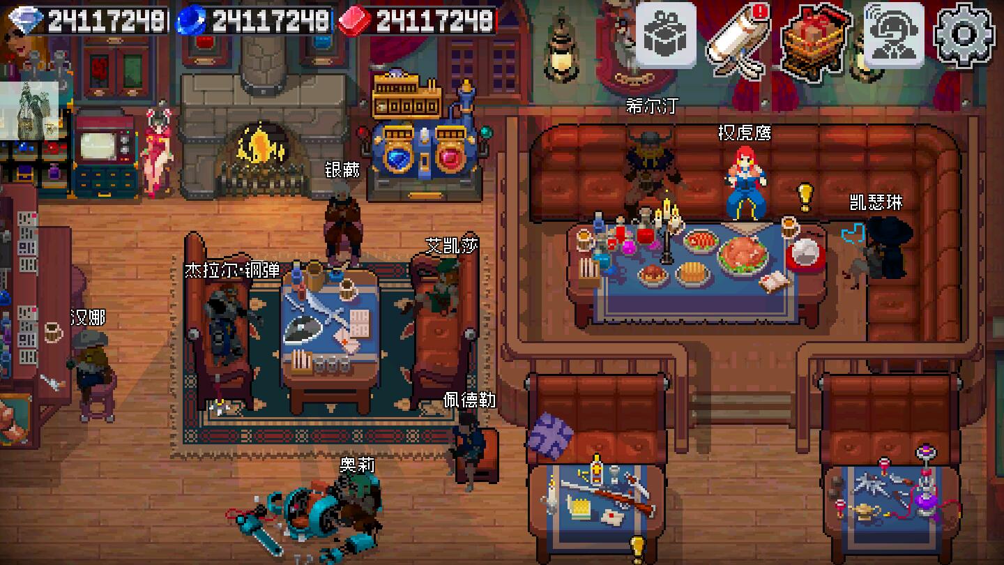 战魂铭人内置作弊菜单无邪1.8.0