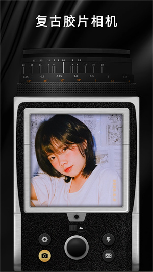 OldRoll复古胶片相机免费