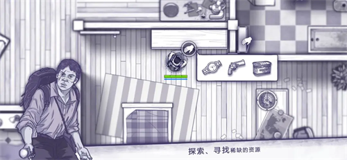 阿瑞斯病毒内置作弊菜单无广告