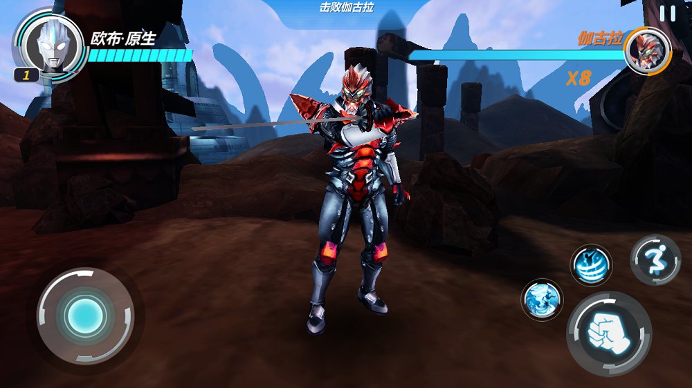 奥特曼之格斗超人游戏免广告版