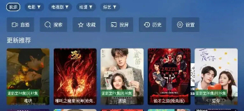 最热门的影视大全app