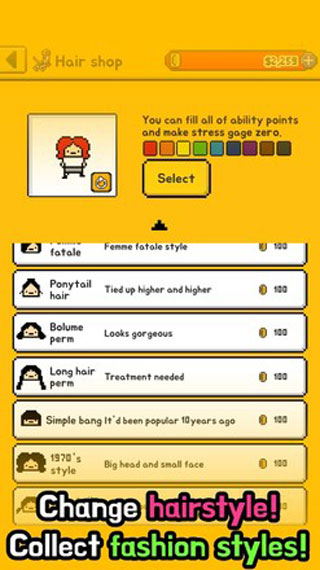 挺进地牢手机版