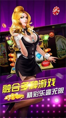 快玩炸翻天游戏币