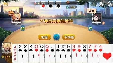 j6国际官方网站版最新下载