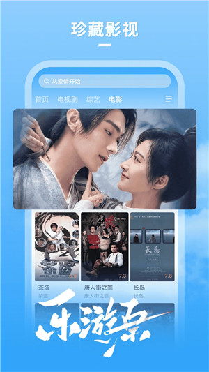 牛牛影视大全免费观看