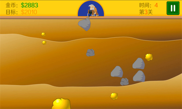 黄金矿工无限金币版