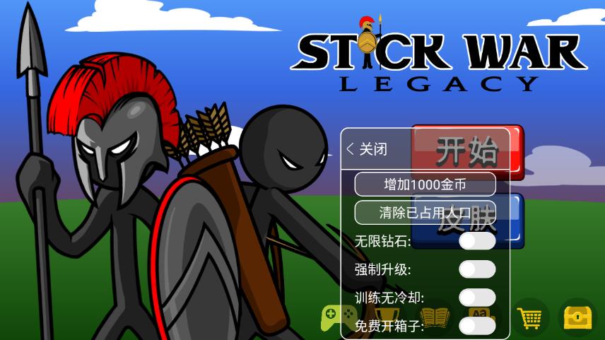 火柴人战争遗产无限钻石无敌版