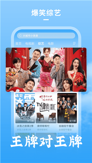 牛牛影视大全免费观看