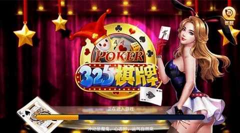 325旧版本3.0.0.0安装包